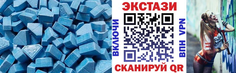 shop какой сайт  Черноголовка  Ecstasy 99% 