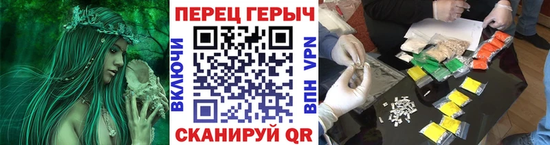 Героин Афган  наркошоп  Черноголовка 