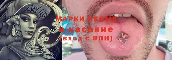 мет Абаза