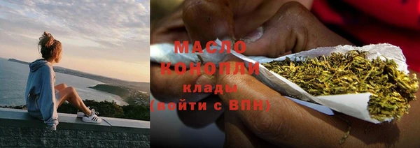 мет Абаза