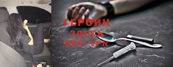 мет Абаза