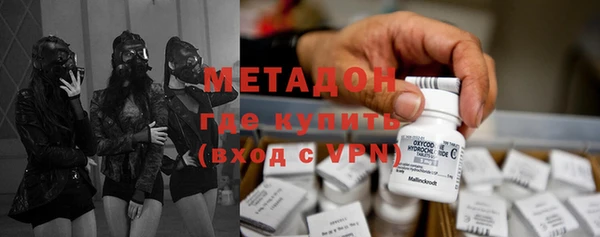 героин Инта