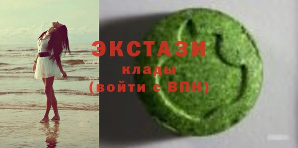 мет Абаза