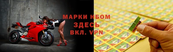 мефедрон Абдулино