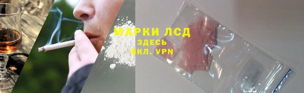 мет Абаза