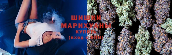 мефедрон Абдулино
