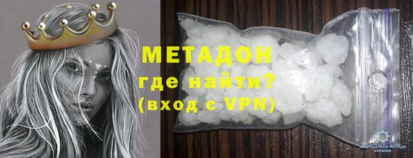 мет Абаза