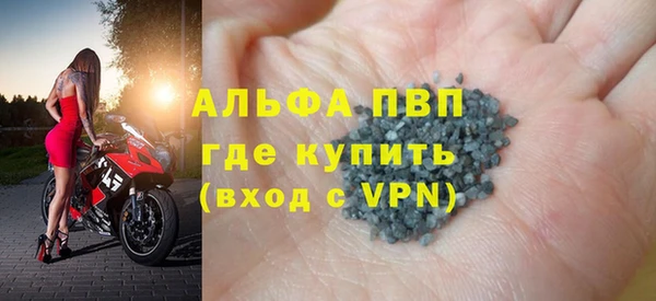 мет Абаза